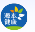 源本（杭州）健康食品有限公司