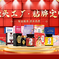 郑州优效生物科技有限公司