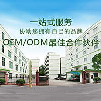 广州市碧诺什化妆品有限公司