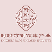 山东时珍方剂健康产业发展有限公司