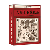 河南盛达康药业有限公司