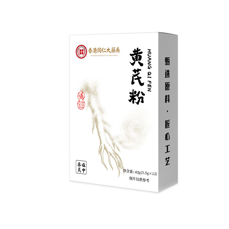 图片 10.png