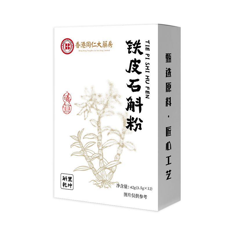 图片 8.png