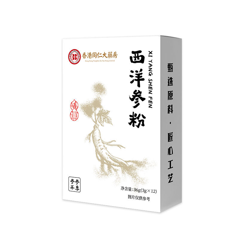 图片 6.png