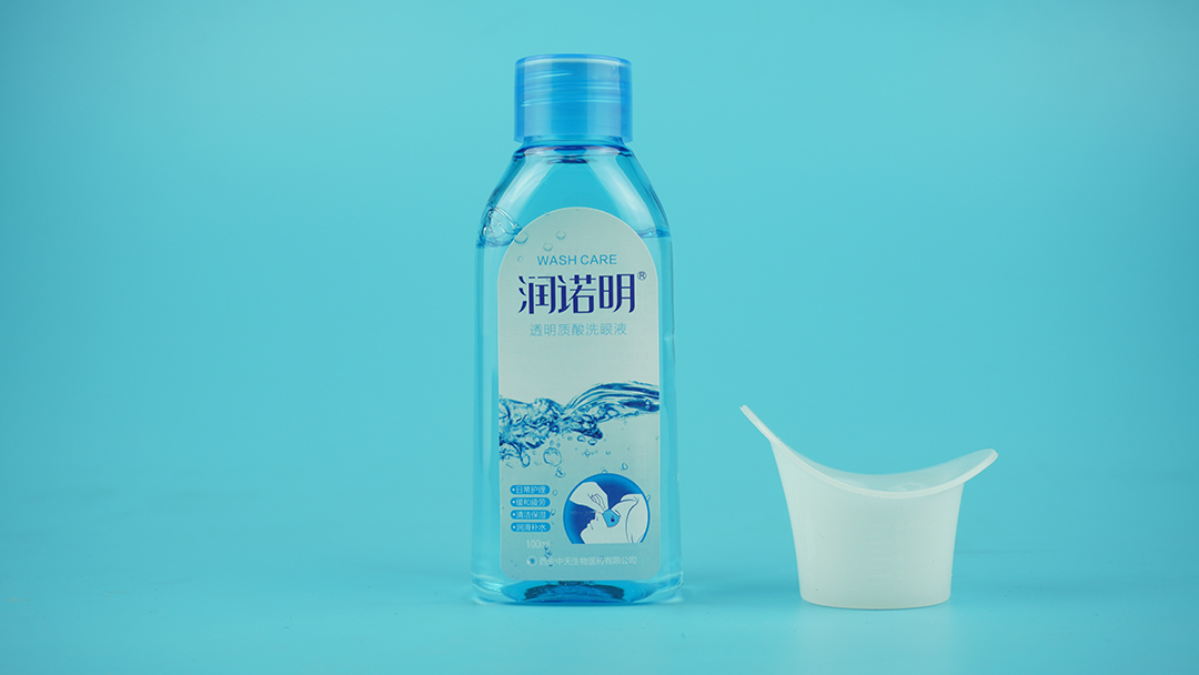 透明质酸洗眼液2.JPG
