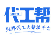 代工帮logo