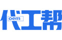 代工帮logo